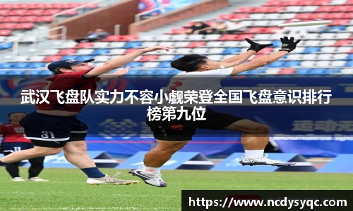 必一运动官方网站