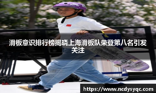 必一运动