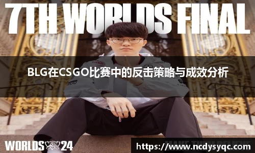 必一运动官方网站