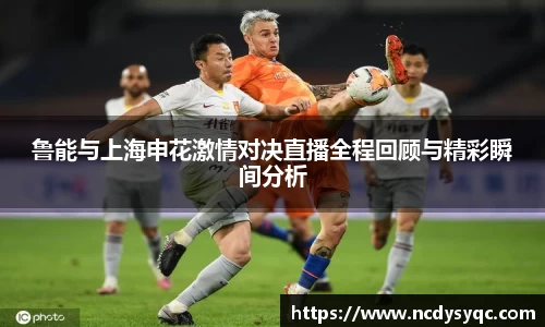 必一体育