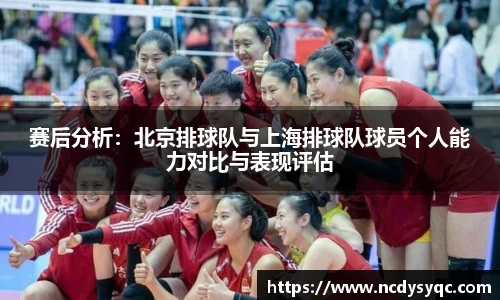 必一运动官方网站