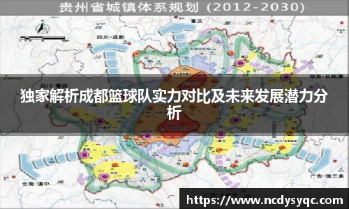 必一体育