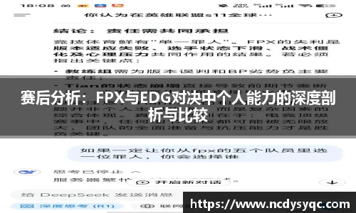 必一运动官方网站