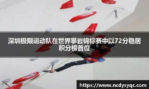 必一运动官方网站