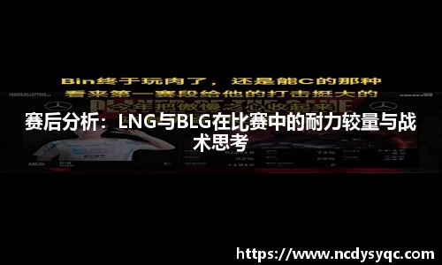 必一运动官方网站