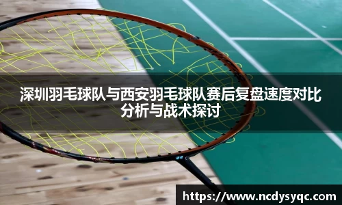 必一体育