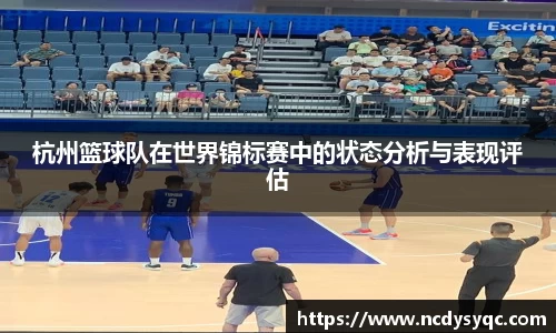 必一体育