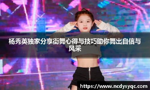b-sports