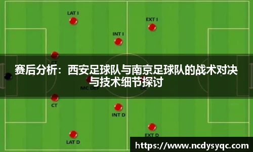 必一运动