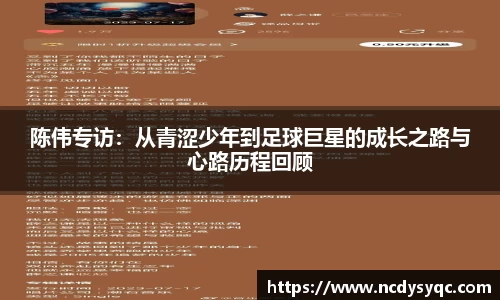 必一运动官方网站